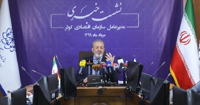 مرغ لاین لاین ارین صنعت مرغداری تولید