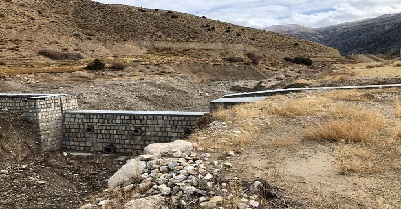 وزارت کشاورزی حوزه آبخیز پارک آبخیز سیل